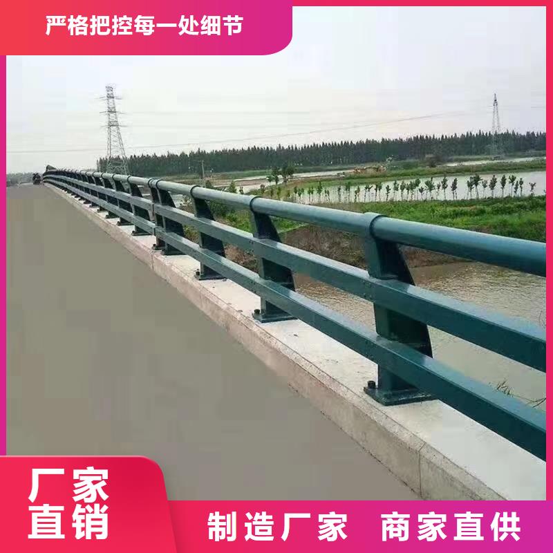 護欄不銹鋼欄桿品質無所畏懼實力商家