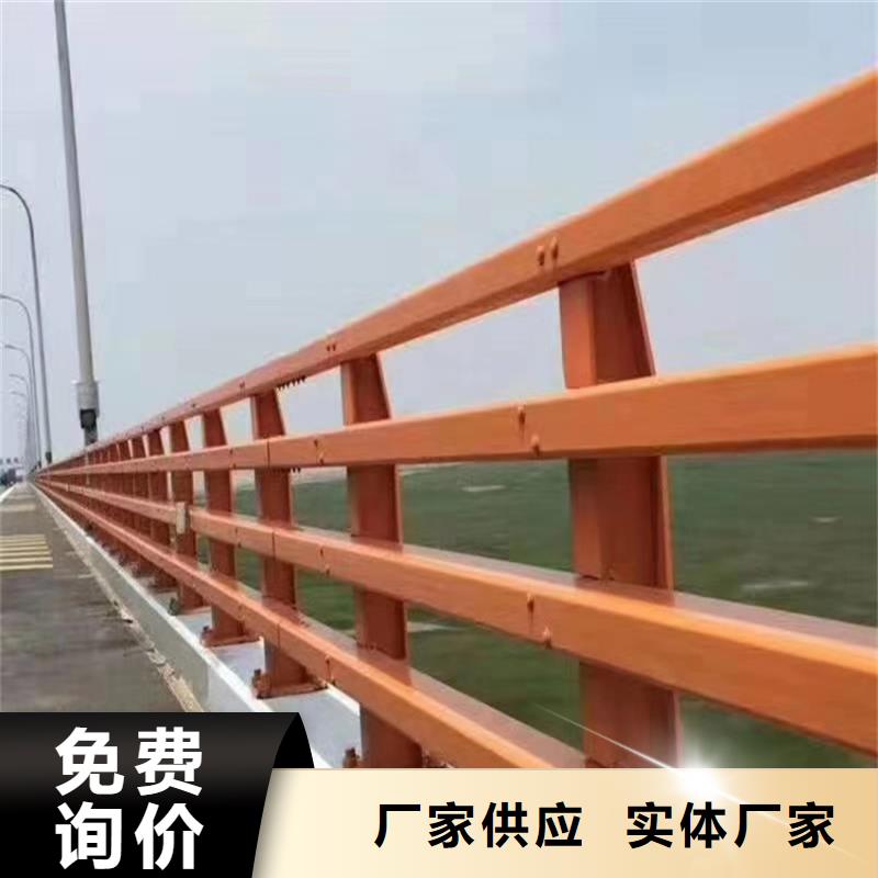 鋁合金護欄每米價格同城公司