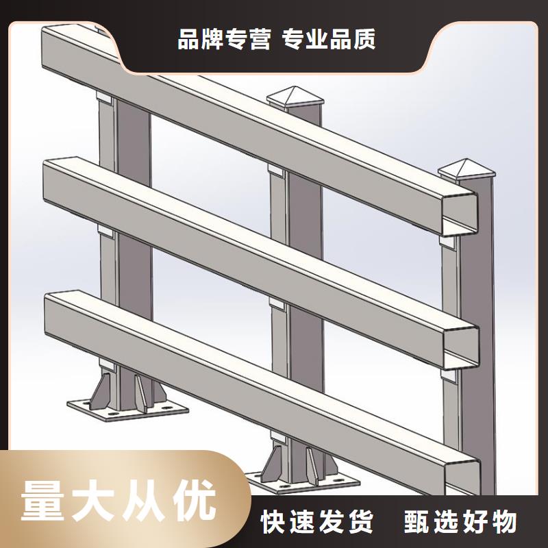 鋁合金護欄廠家聯系電話品質卓越