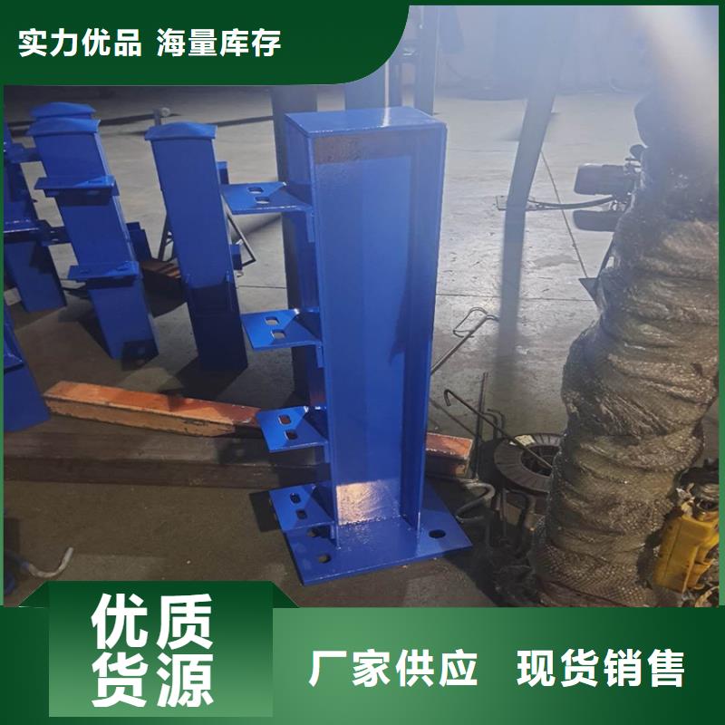 橋梁防撞護欄加工電話多種規格庫存充足