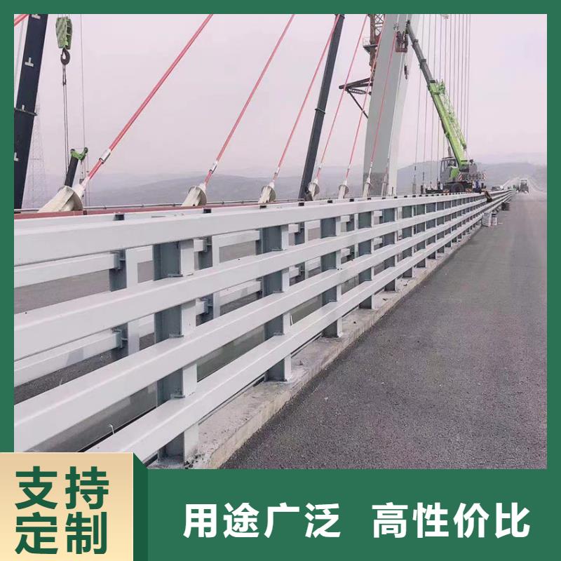 道路護欄-誠信立足本地公司