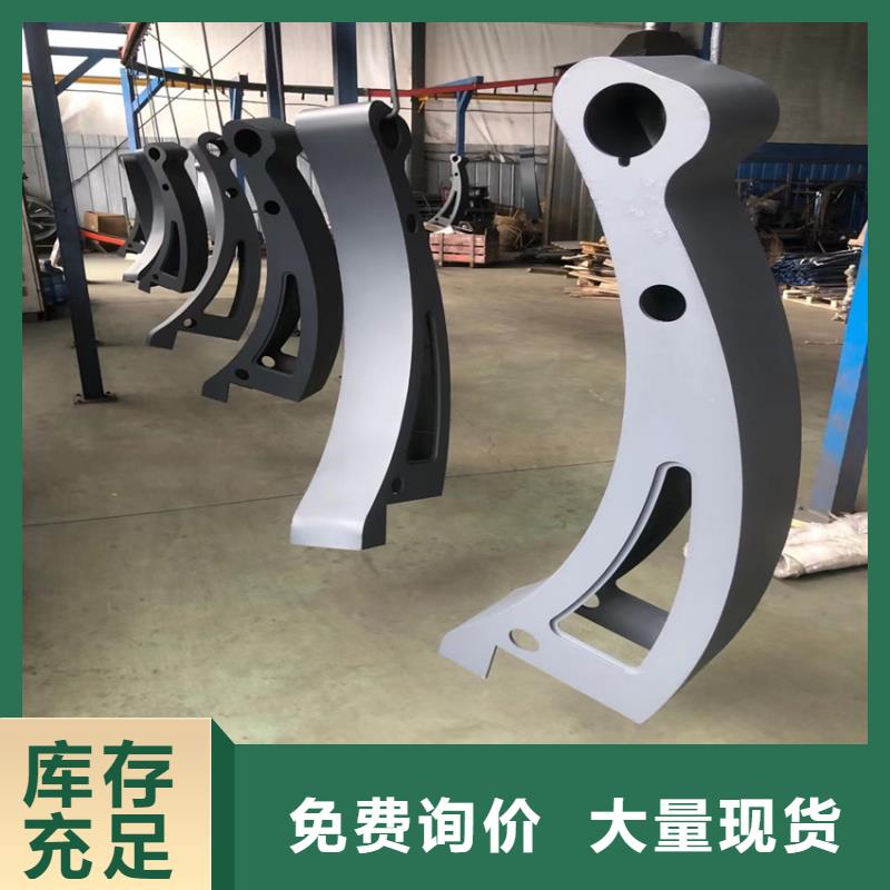 201不銹鋼復(fù)合管廠家聯(lián)系電話當(dāng)?shù)胤?wù)商