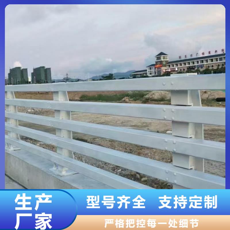 355B防撞護欄生產定做嚴選用料