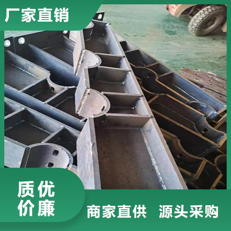 樂東縣河道欄桿廠家供應本地生產商