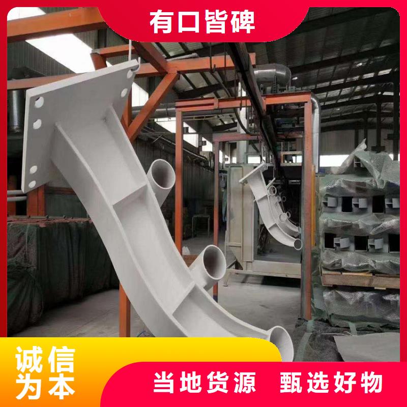 護(hù)欄河邊護(hù)欄欄桿不斷創(chuàng)新當(dāng)?shù)厣a(chǎn)廠家