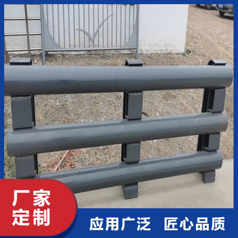 昌江縣人行道不銹鋼復合管欄桿生產廠家當地廠家