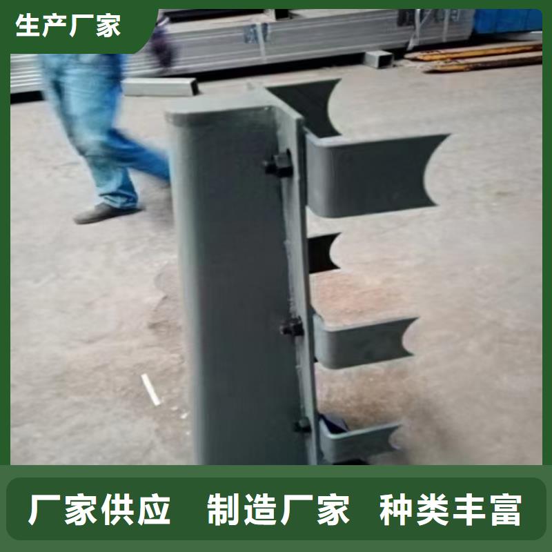 不銹鋼景觀護欄生產廠家庫存豐富