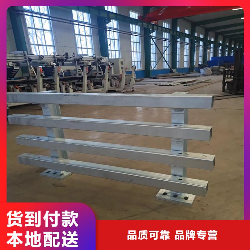 人行道不銹鋼復合管欄桿廠家聯系電話廠家銷售