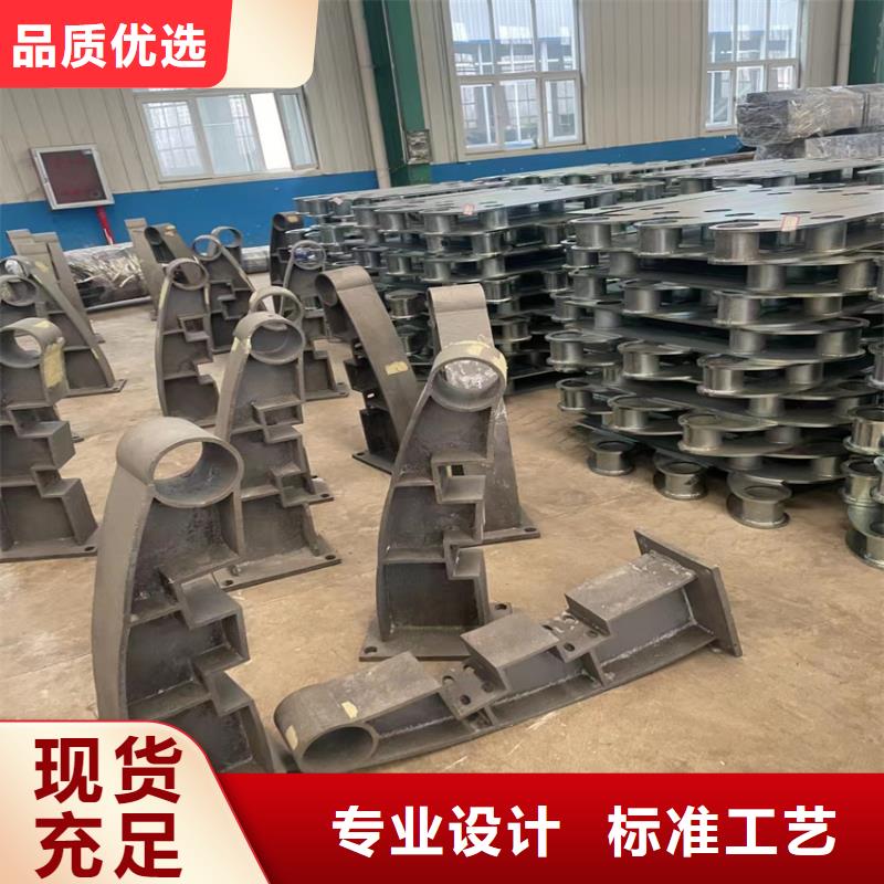護欄河邊護欄欄桿以質量求生存廠家技術完善
