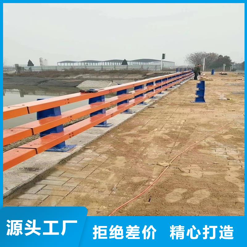不銹鋼復合管廠家電話品牌專營