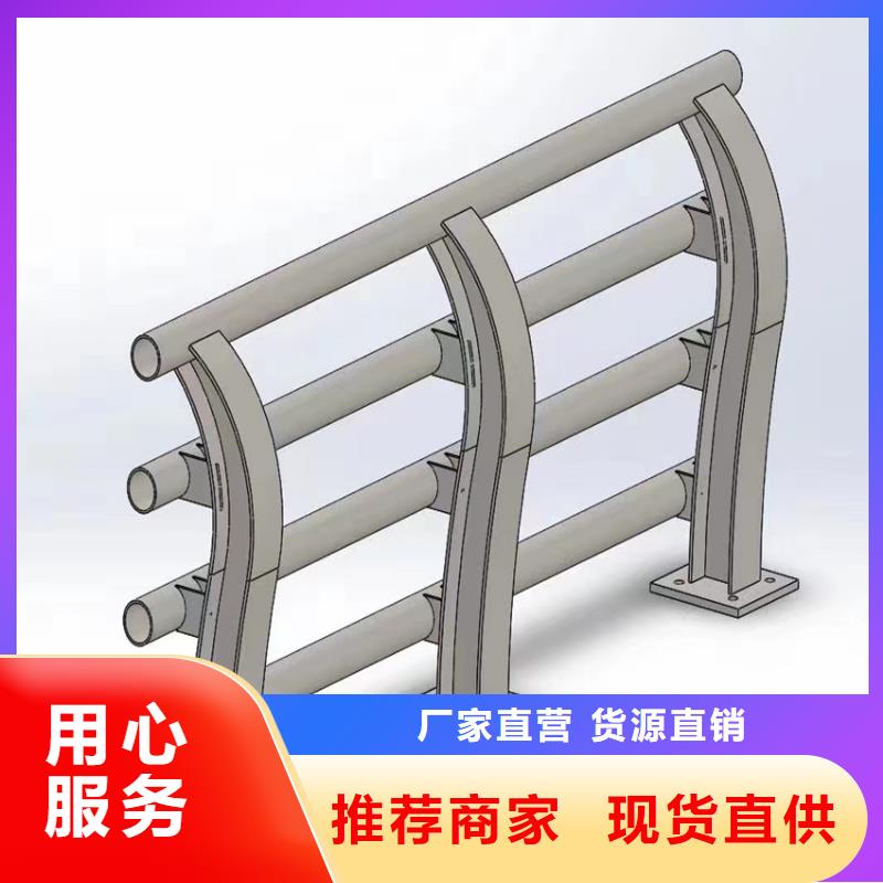 景觀護欄廠家聯系電話同城品牌