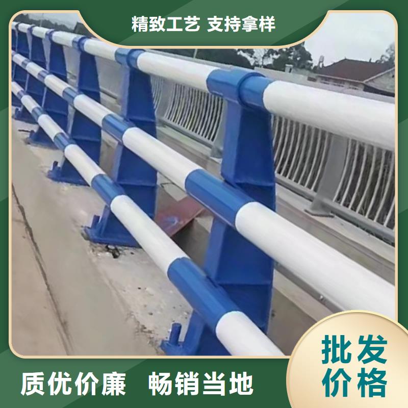 河道護(hù)欄-天橋護(hù)欄欄桿誠信商家質(zhì)量層層把關(guān)