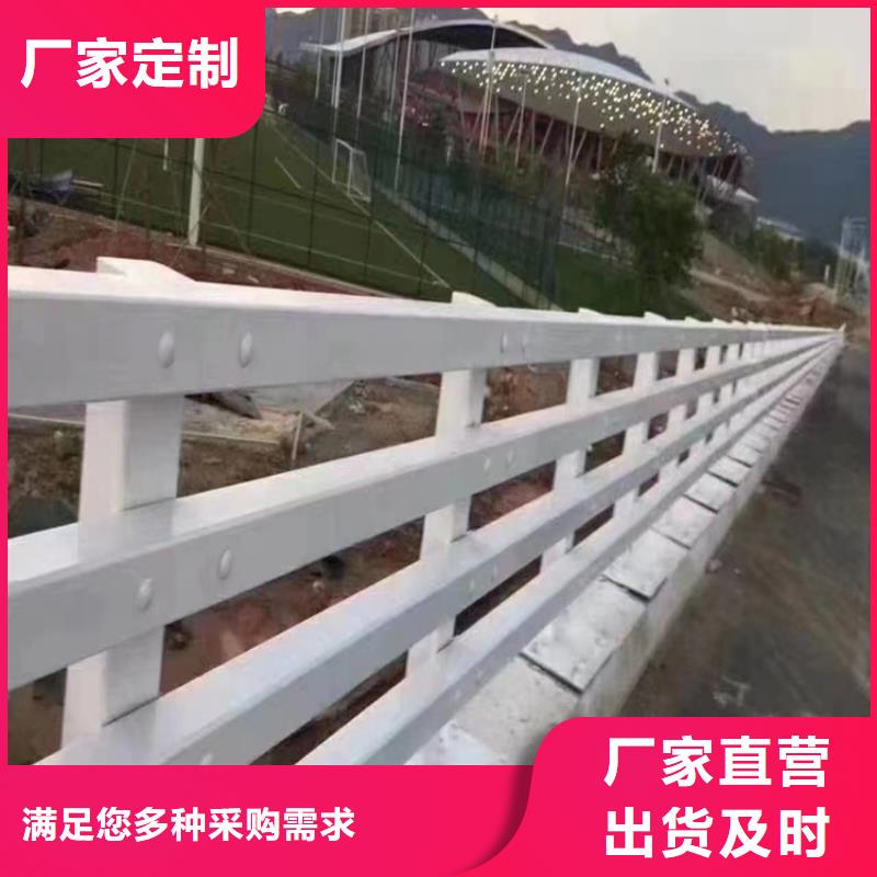 【河道護欄】橋梁護欄欄桿標準工藝甄選好物