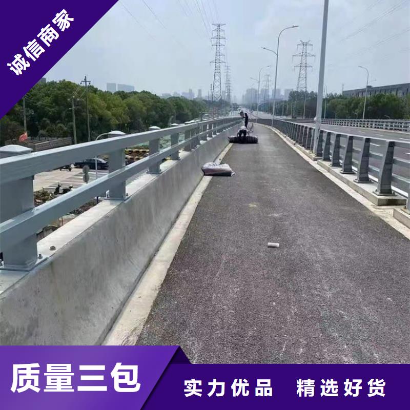 sa級防撞護欄優選品質廠家高標準高品質