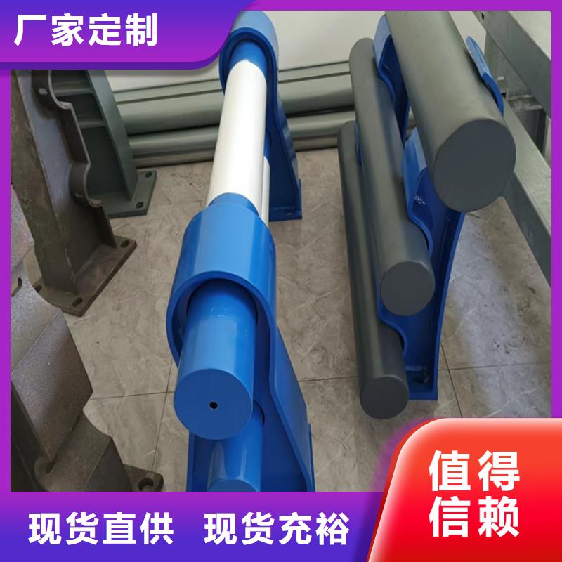 【河道護(hù)欄鋼絲繩護(hù)欄欄桿實時報價】優(yōu)質(zhì)貨源