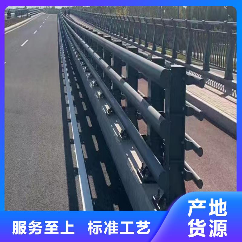 /FK1434093.html