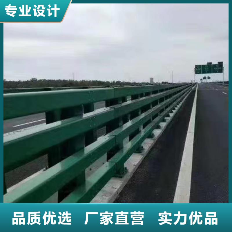河道護欄不銹鋼欄桿買的是放心加工定制