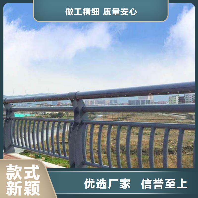 河道護欄橋梁護欄欄桿快捷物流當地公司