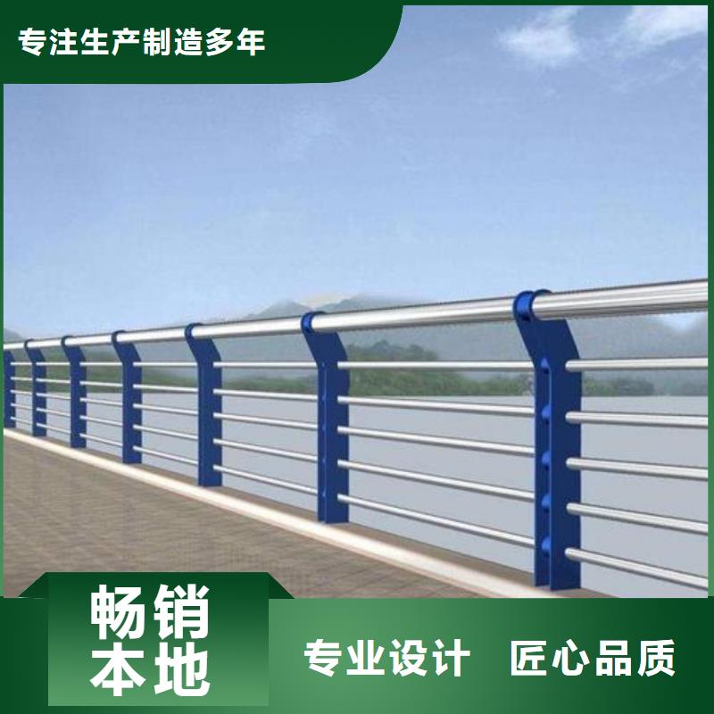 #sa級防撞護欄#歡迎來電詢價品質不將就