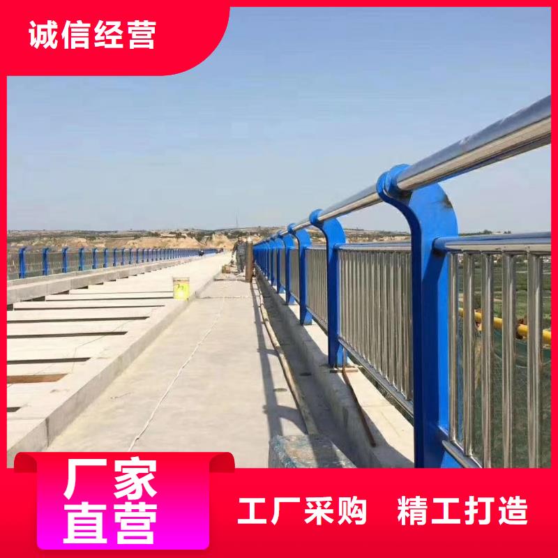 河道護欄橋梁護欄立柱實地大廠當日價格
