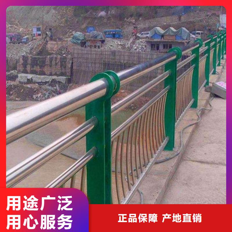 河道護(hù)欄河道護(hù)欄欄桿N年生產(chǎn)經(jīng)驗源頭廠家量大價優(yōu)