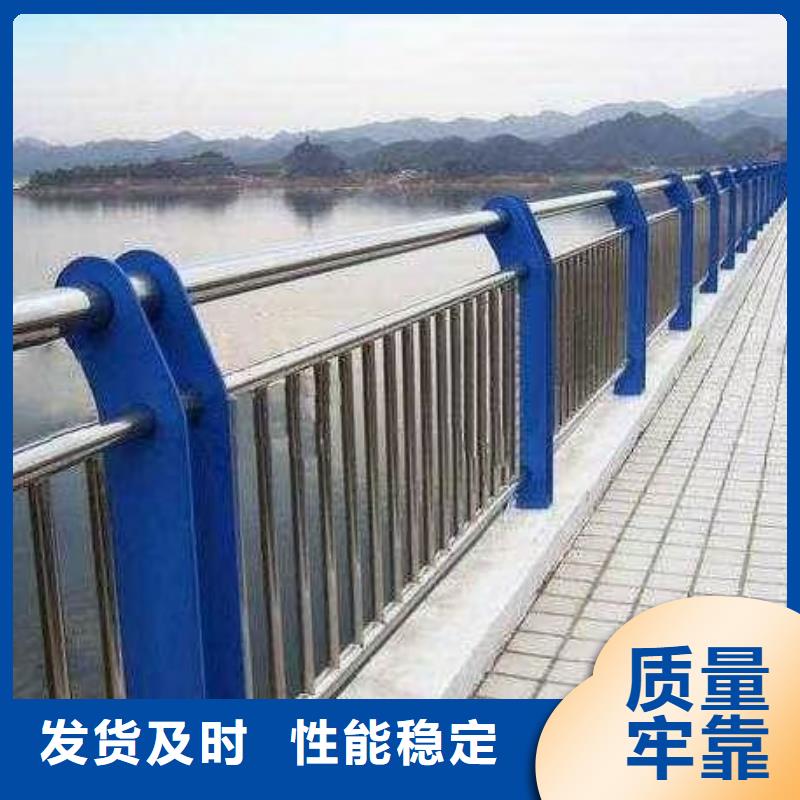 河道護(hù)欄廠家直銷精工細(xì)作品質(zhì)優(yōu)良
