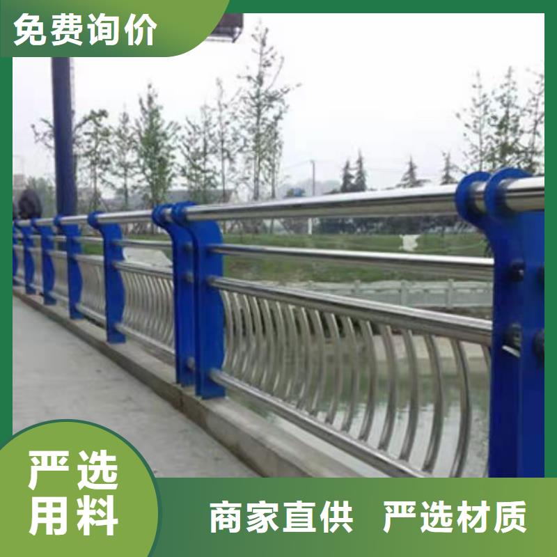 河道護欄-橋梁防撞欄桿立柱買的是放心廠家直銷貨源充足