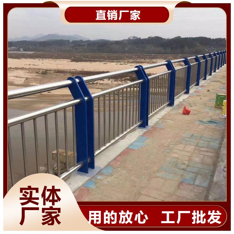 河道護欄橋梁護欄欄桿追求細節品質實力商家供貨穩定