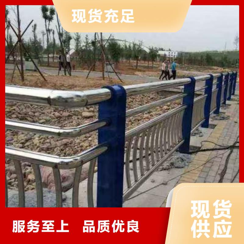 河道護欄【橋梁護欄立柱】質優價保歡迎來電咨詢