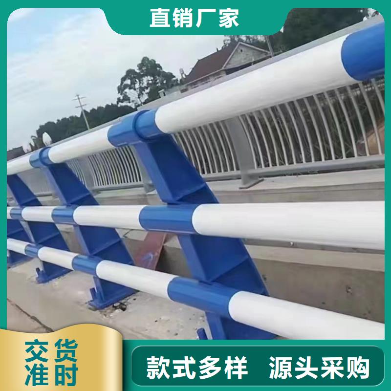 河道護欄橋梁護欄欄桿采購專業(yè)生產廠家