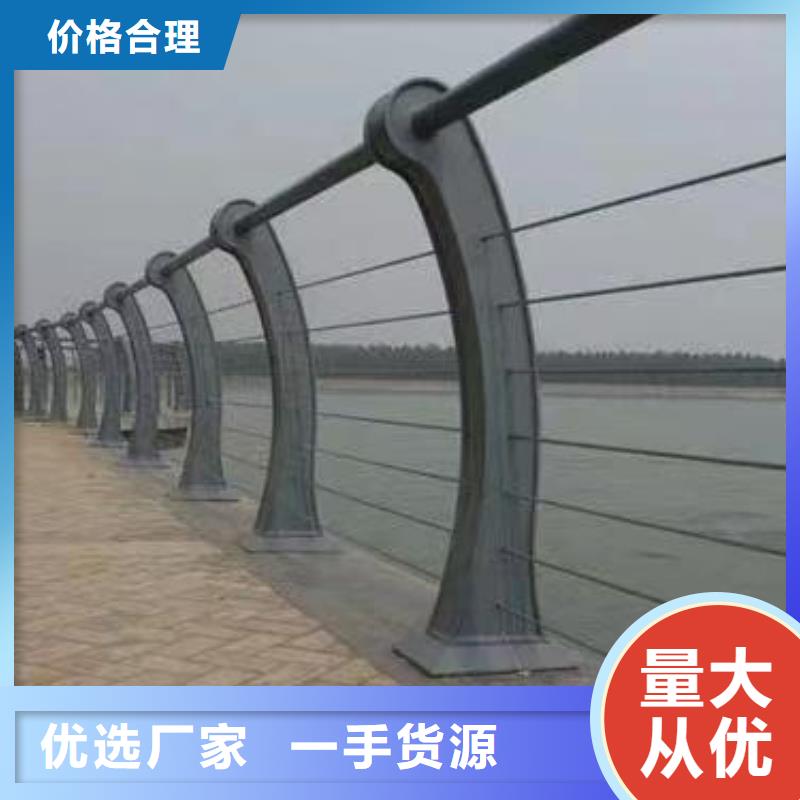 河道護(hù)欄河道防撞欄桿加工定制本地生產(chǎn)廠家