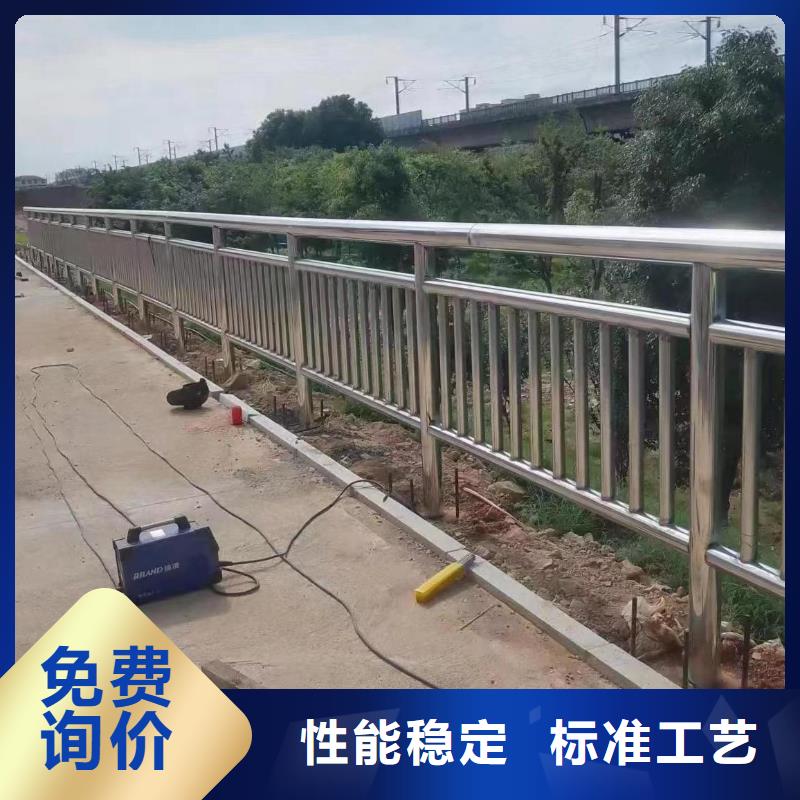 河道護(hù)欄_天橋護(hù)欄欄桿質(zhì)量為本源頭廠家來(lái)圖定制