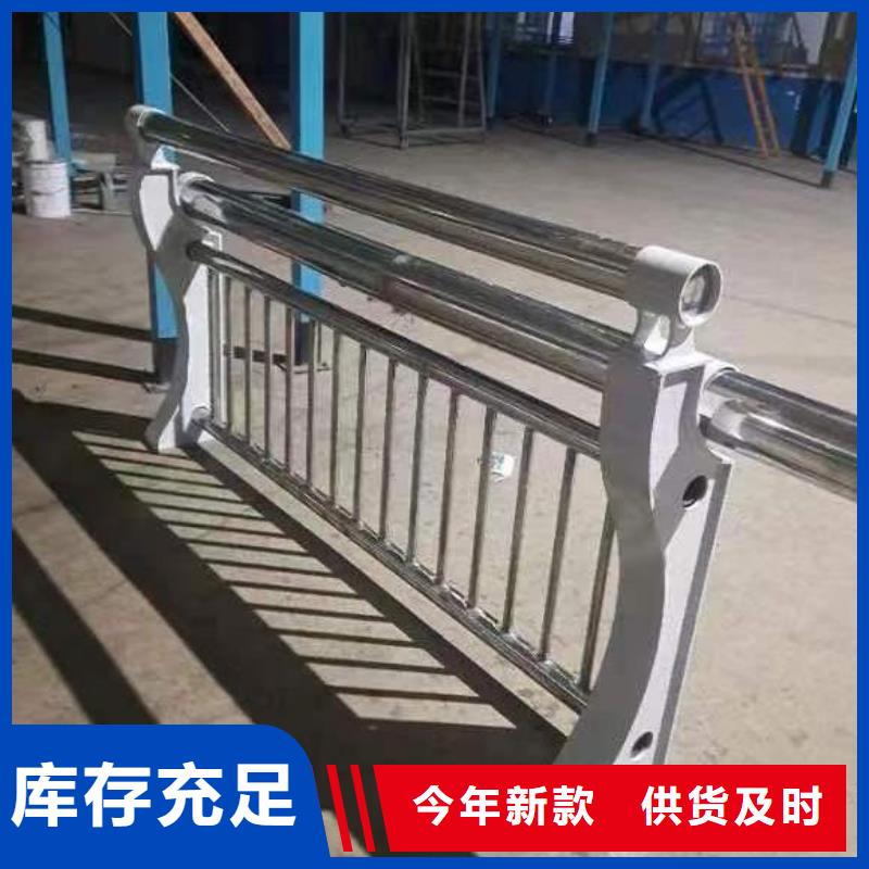 景觀河道護欄欄桿銷售廠家用心做好每一件產品
