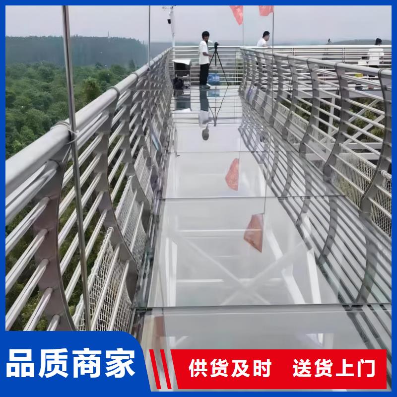 河道護欄-【防撞【護欄】】拒絕偽劣產品專業的生產廠家