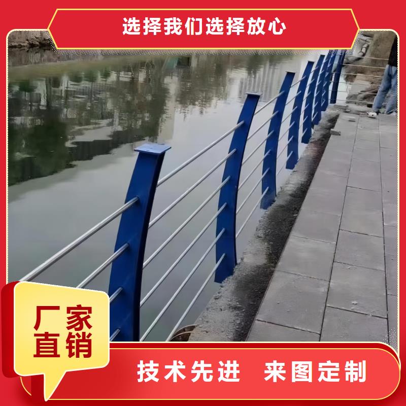 鐵藝河道護欄欄桿生產精選好貨