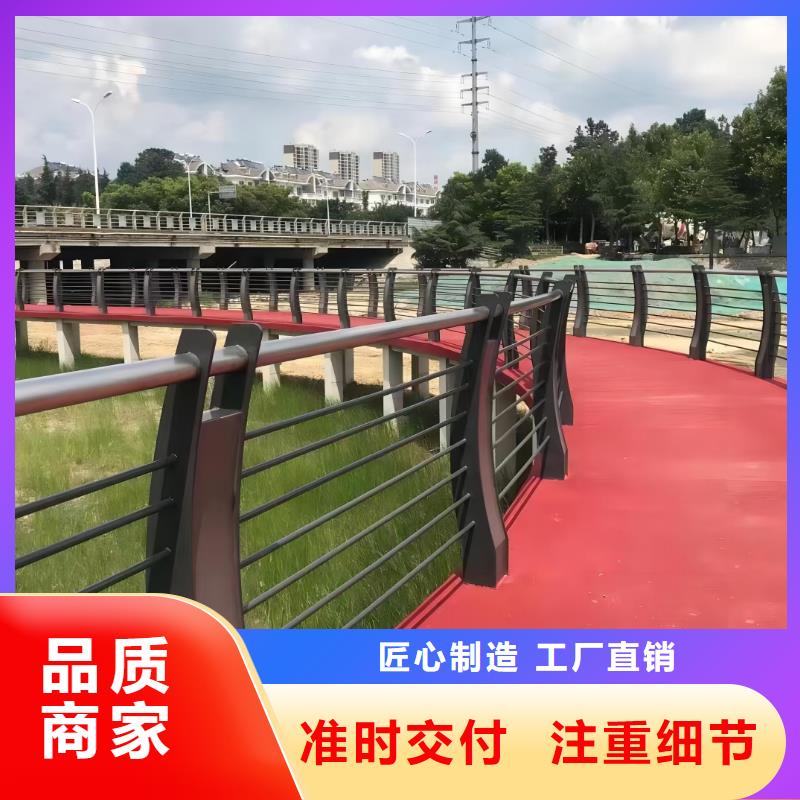 河道護欄橋梁防撞欄桿立柱款式新穎廠家直接面向客戶