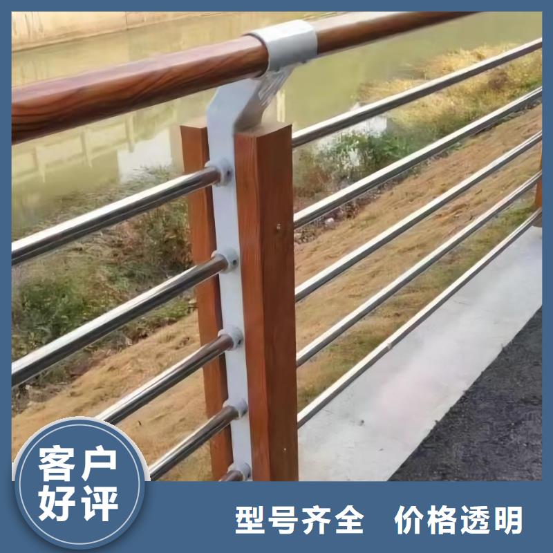 河道護(hù)欄橋梁景觀欄桿經(jīng)驗豐富質(zhì)量放心精心打造
