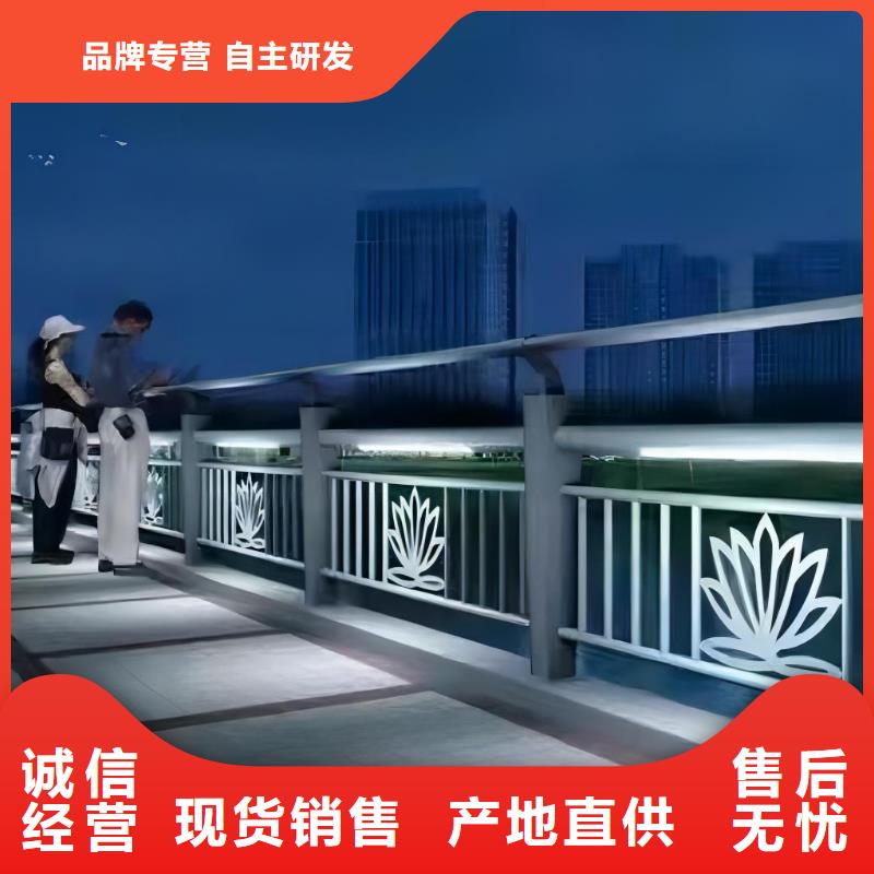 河道護欄不銹鋼欄桿生產經驗豐富當地供應商