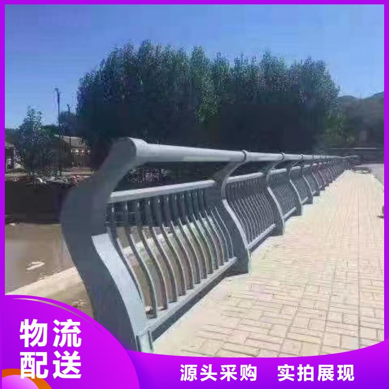 河道護欄不銹鋼護欄欄桿現貨銷售分類和特點