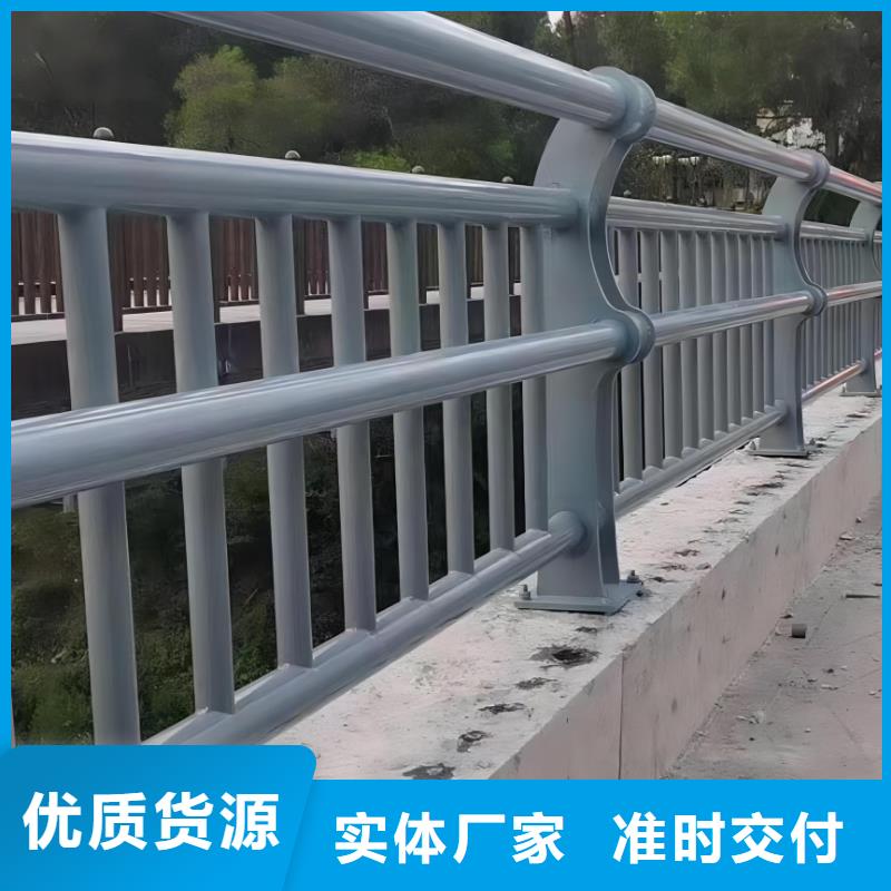 河道護(hù)欄天橋護(hù)欄欄桿快速發(fā)貨支持拿樣