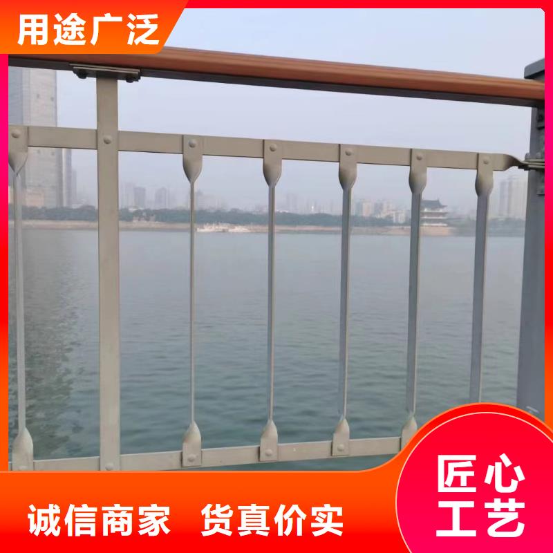 人行道護欄便宜耐用服務周到