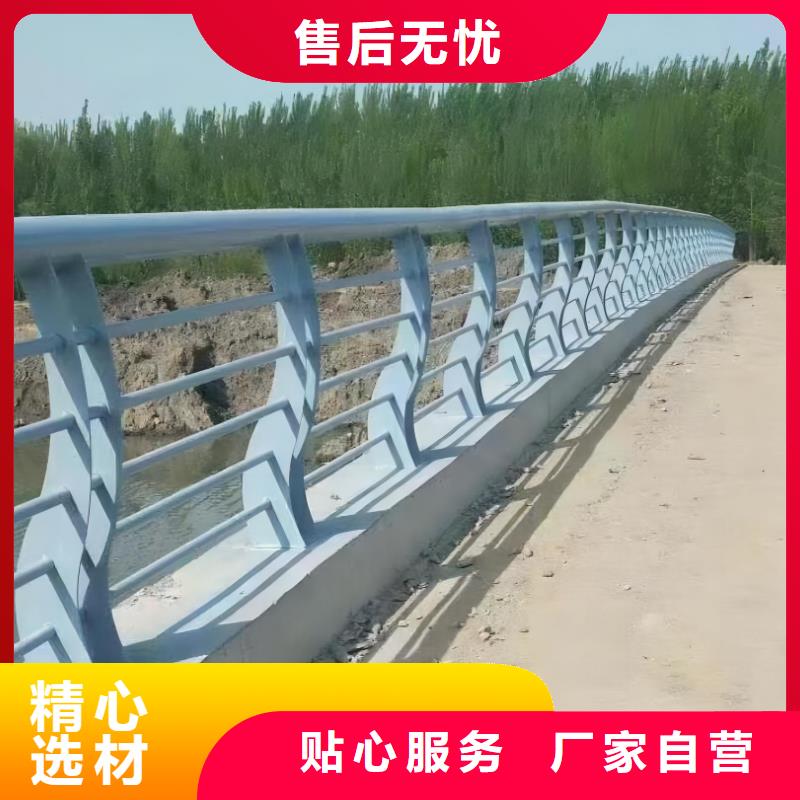 河道護欄,【河邊護欄欄桿】實力廠商本地制造商