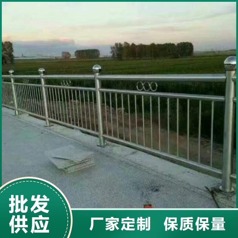 白沙縣鋼絲繩河道護欄欄桿生產廠家匠心制造