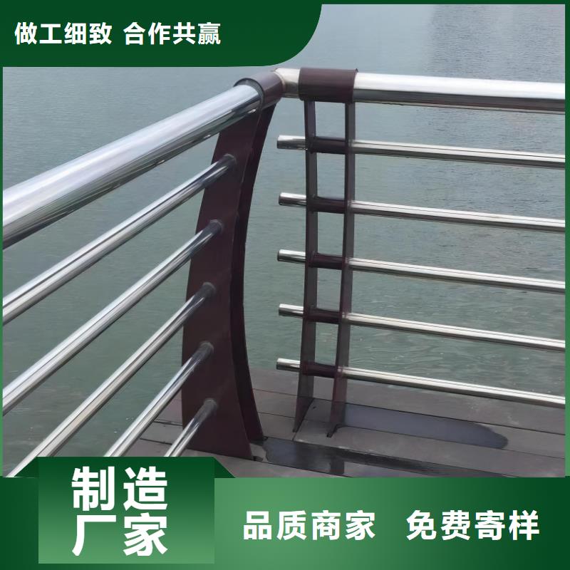 橋梁護欄生產基地廠家有口皆碑