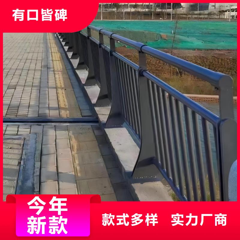 鋼絲繩河道護欄欄桿廠家電話同城服務商
