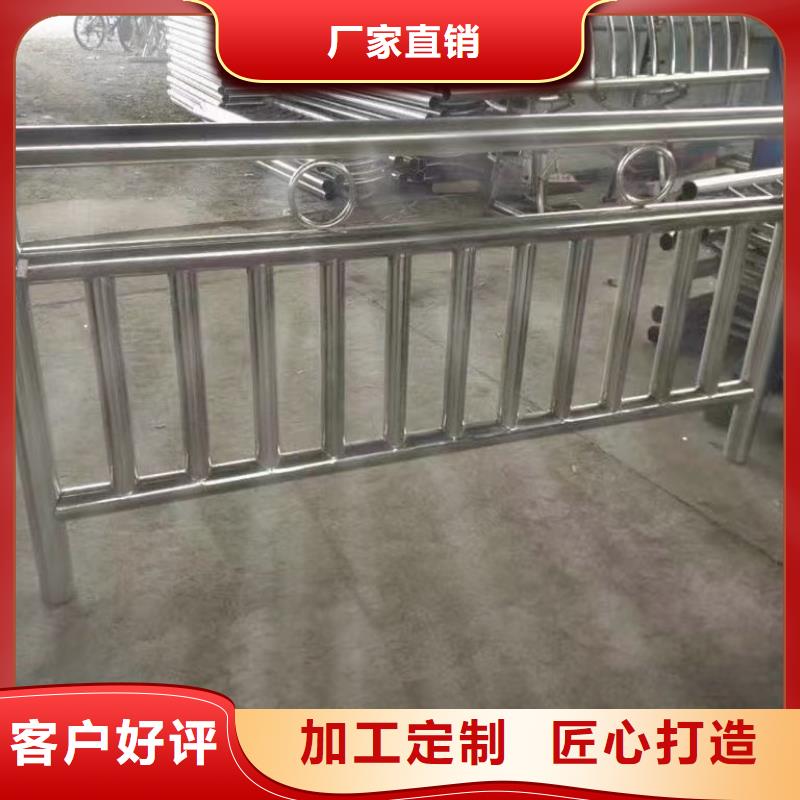 鋁合金河道護欄欄桿廠家專心專注專業