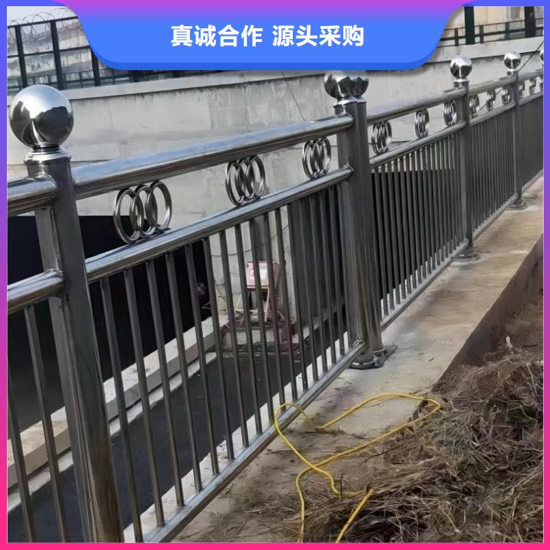 河道護欄_天橋護欄欄桿專業設計物美價優