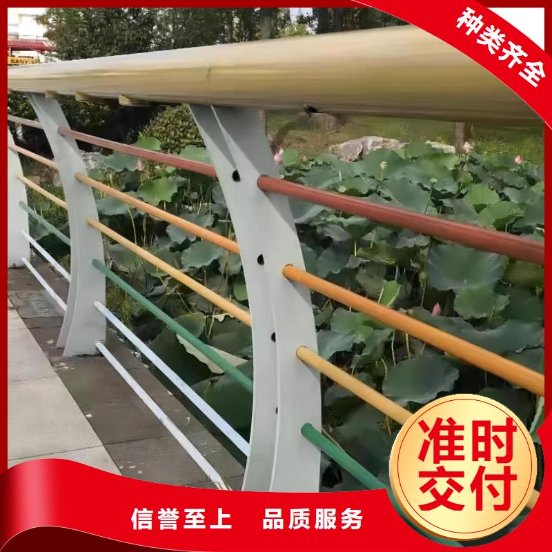 河道護欄,不銹鋼復合管欄桿現貨直供廠家直銷省心省錢