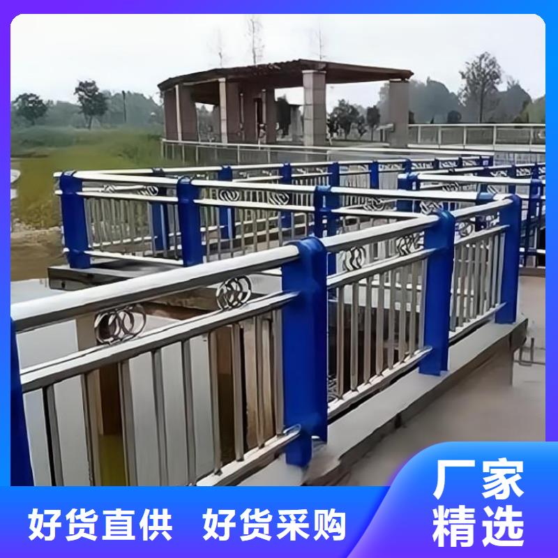 河道護(hù)欄河邊護(hù)欄欄桿優(yōu)質(zhì)工藝本地供應(yīng)商