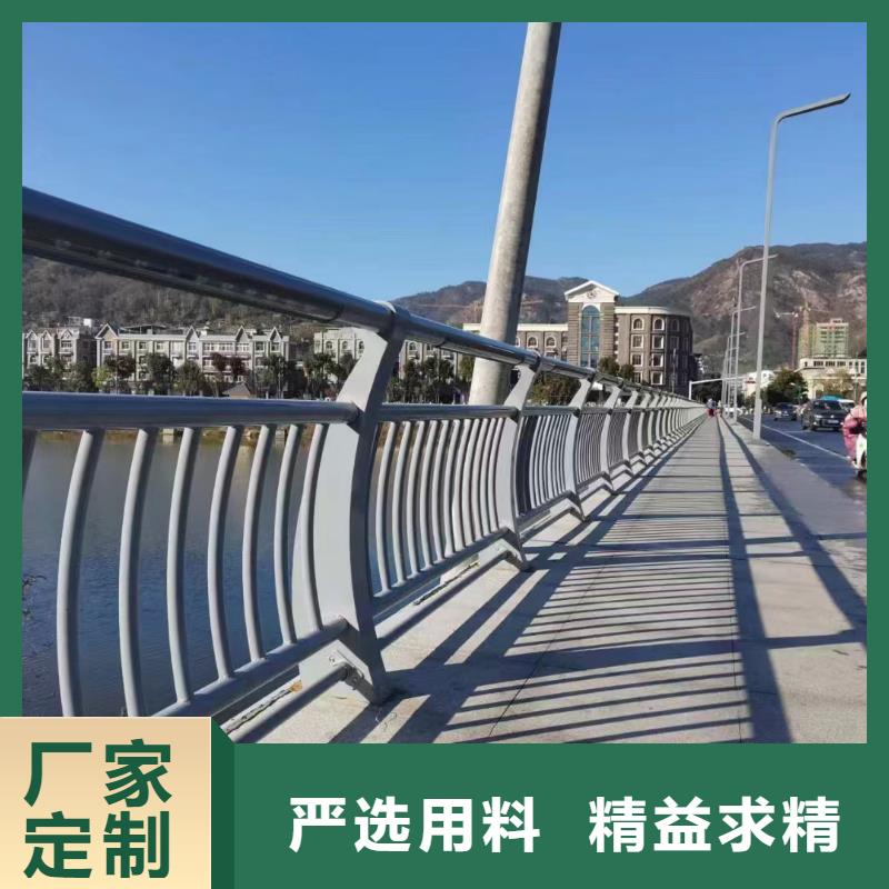 現(xiàn)貨供應(yīng)橋梁護(hù)欄_優(yōu)質(zhì)廠家同城貨源